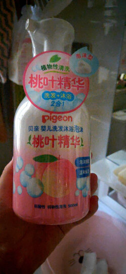贝亲(pigeon) 婴儿洗发水 婴儿洗发露 宝宝洗发水 儿童洗发水 200ml IA108 晒单图