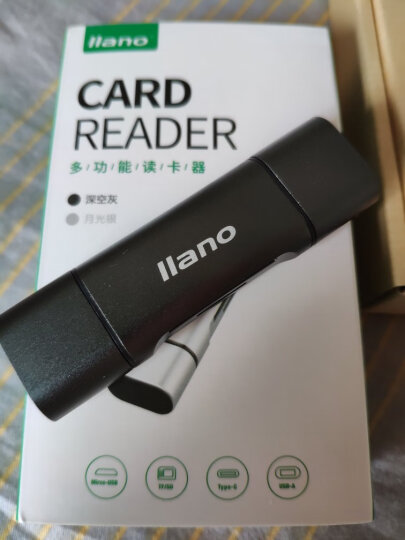 绿巨能(llano)手机读卡器 安卓 type-c读卡器 OTG读卡器 多功能读卡器 SD/TF卡读卡器 USB3.0 金属灰 晒单图
