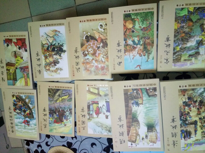小学生基础阅读书目·林汉达 雪岗·修订版 全10册套:中国历史故事集 晒单图