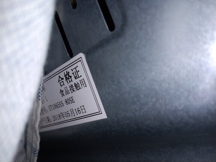 美的(Midea)绅士系列 嵌入式电烤箱 智能触控 嵌入式家用电烤箱 烤箱 ET1065SS-80SE 晒单图