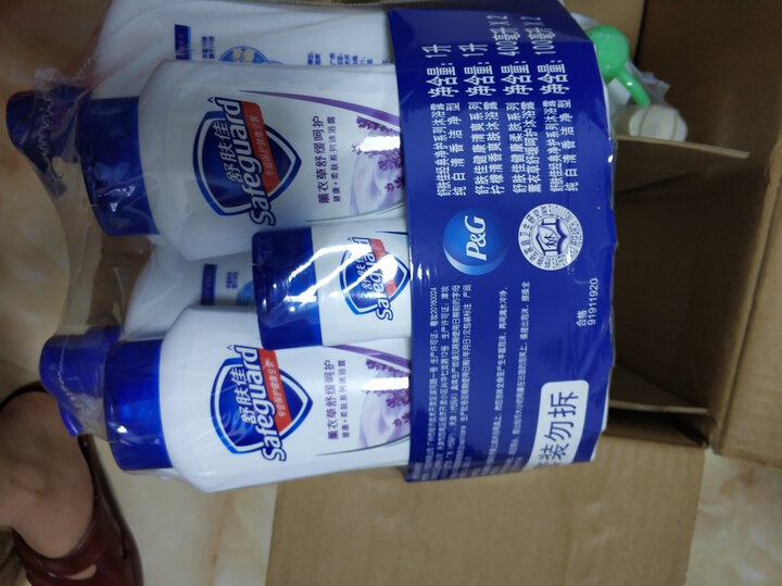 玉兰油OLAY 沐浴露套装 青瓜+绿茶香氛650ml送含珍珠精粹200ml 香氛美肌 含微米精油 无皂基 晒单图