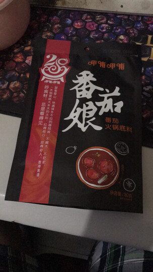 呷哺呷哺 火锅底料 番茄火锅底料 做菜调味料180g 晒单图