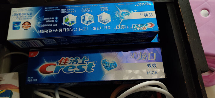 佳洁士(Crest)3D炫白双效牙膏180克(新老包装,随机发货) 晒单图