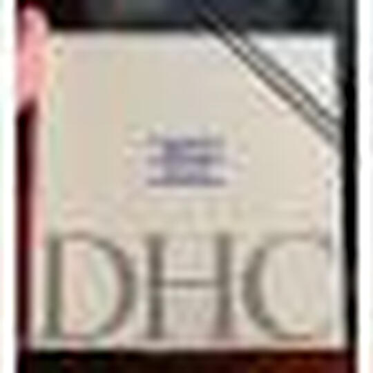 蝶翠诗 DHC 滋养防晒控油组(绿茶滋养皂80g*1+紧致焕肤防晒乳30ml*1)洁面防晒护肤 晒单图