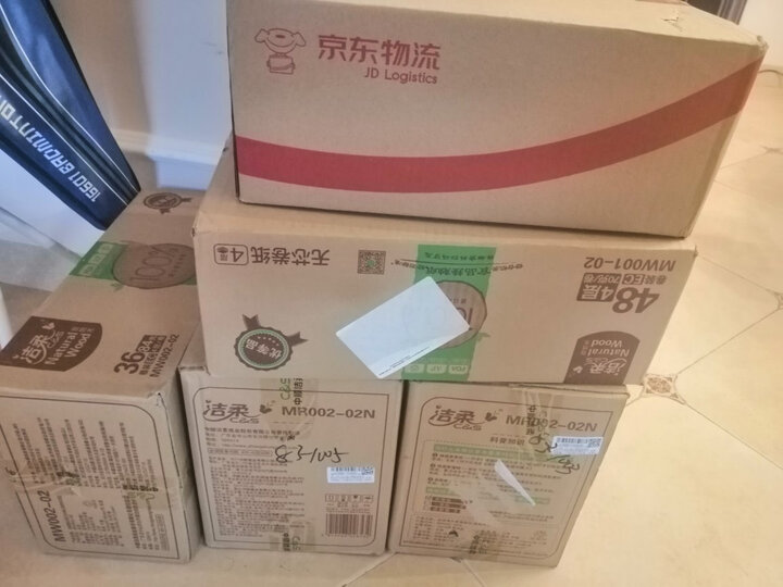 洁柔(C&S)手帕纸 自然木黄色纸 加厚4层面巾纸*60包(母婴健康用纸 低白度类本色纸巾 长条装)整箱销售 晒单图