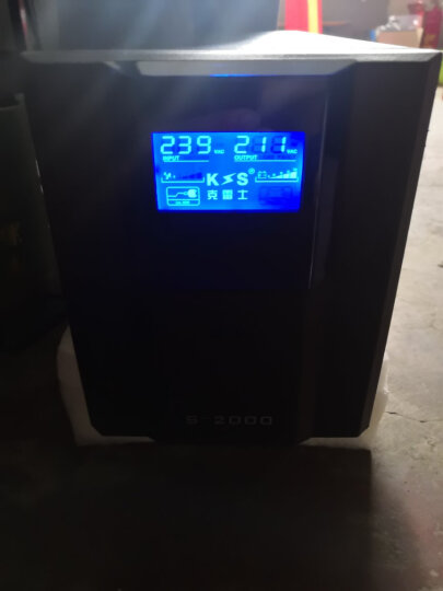 保塔仕UPS不间断电源S2000VA1200W家用办公电脑服务器稳压备用电源应急防断电 晒单图
