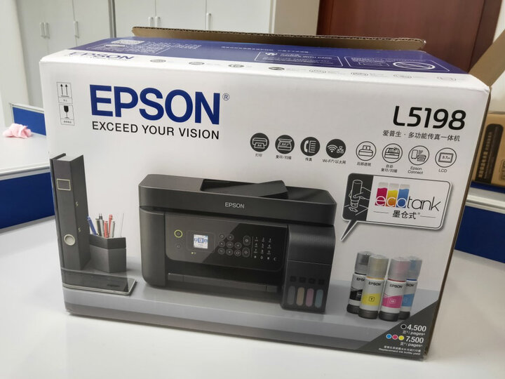 爱普生(EPSON)L565 墨仓式 网络传真打印机一体机(打印 复印 扫描 云打印 无线直连) 晒单图