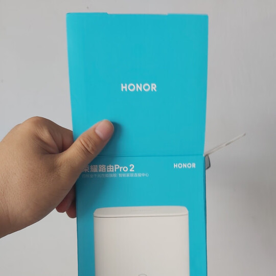 荣耀路由X1 增强版 1200M双频优选高速家用无线路由器 WiFi穿墙好稳定不掉线 内置巴伦免调天线 支持IPv6 晒单图