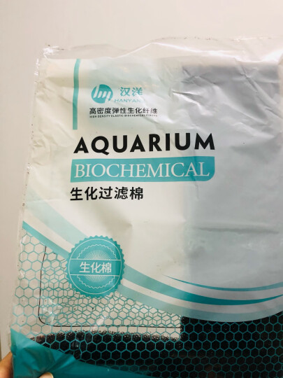 HANYANG生化棉40cm鱼缸过滤棉海棉高密度滤材底垫养鱼池水族过滤材料 晒单图