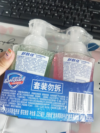 舒肤佳泡沫洗手液白茶香225ml(健康抑菌 温和洁净) 晒单图