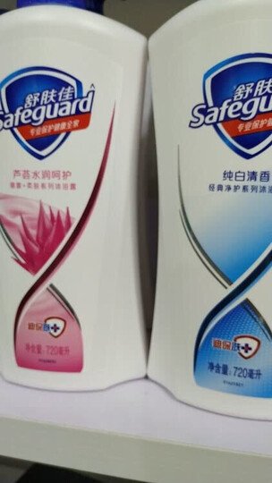 舒肤佳沐浴露金银花/菊花自然爽洁720ml(沐浴乳 清凉健肤 无皂基 新老包装随机发货) 晒单图
