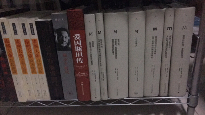 甲骨文丛书·征服者:葡萄牙帝国的崛起 “地中海史诗三部曲”作者罗杰克劳利新作 世界史欧洲史 湖北新华 晒单图