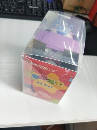 三木(SUNWOOD) 电饭煲铅笔削笔机/削笔刀/削笔器/卷笔刀 颜色随机 5011 晒单图