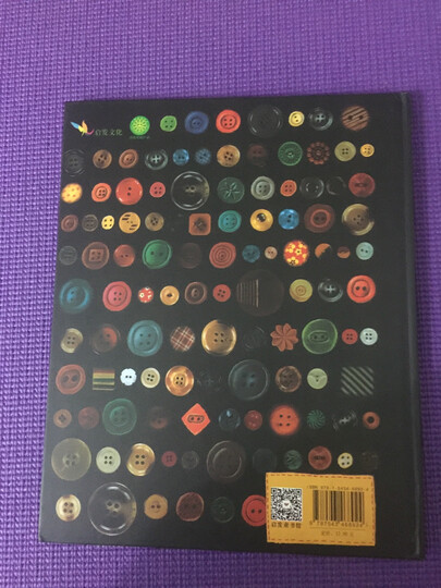 凯迪克金奖绘本:约瑟夫有件旧外套(启发童书馆出品) 晒单图