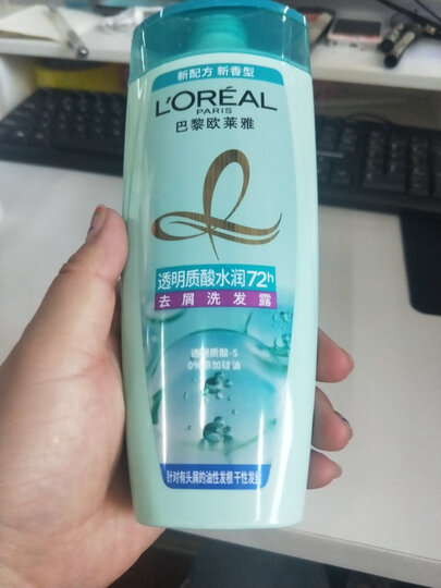 欧莱雅(LOREAL)透明质酸水润去屑洗发水200ml(控油去屑无硅油洗发露)(新老包装随机发) 晒单图