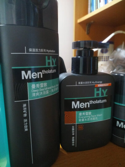 曼秀雷敦男士修护保湿原力护肤套装 (保湿洁面乳150ml+能量水120ml+修护润肤乳50ml)(洗面奶护肤品)星球大战 晒单图