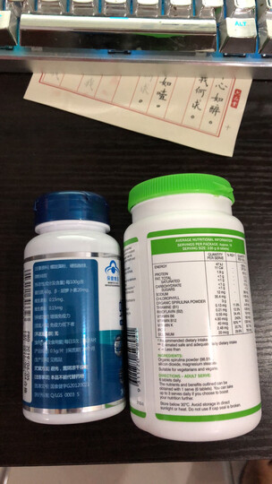 Swisse 有机螺旋藻 膳食纤维片 100片/瓶 成人保健 澳洲进口 晒单图