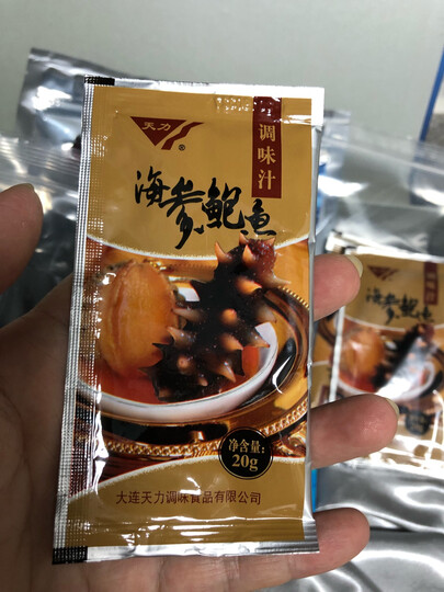 ARCTICA FOOD加拿大原装进口海参淡干海参干货北极参红极参滋补送礼礼盒 标准 454g 24-28头 礼盒装 晒单图