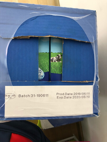 德国DMK进口牛奶 欧德堡(Oldenburger)超高温处理全脂纯牛奶1L*12盒(新老包装随机发货) 晒单图