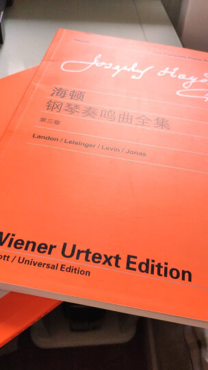 门德尔松无词歌（中外文对照） 晒单图