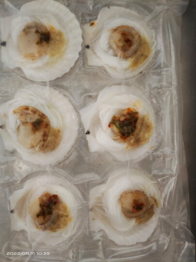 獐子岛 冷冻蒜蓉粉丝扇贝 1.2kg 36只 虾夷扇贝 家庭礼盒装 烧烤食材 海鲜 生鲜 晒单图
