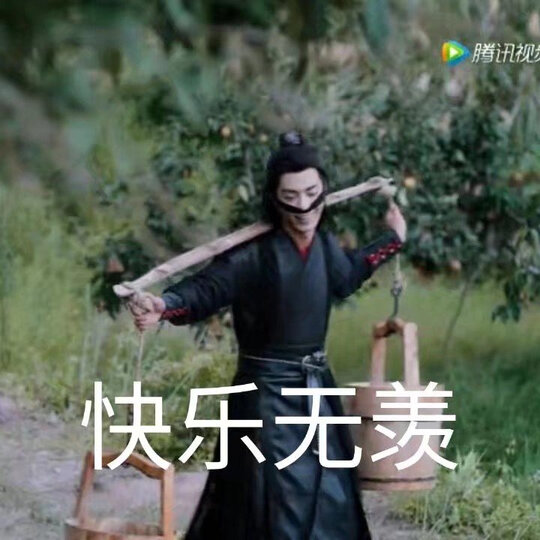 东野圭吾:宿命(2014版) 晒单图