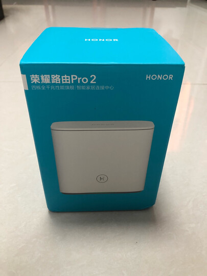 荣耀路由Pro 游戏版 腾讯WeGame官方定制游戏路由器 光纤大户型穿墙 1200M有线WiFi双千兆 支持IPv6 晒单图