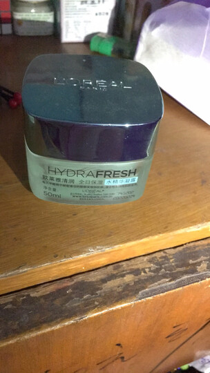 欧莱雅(LOREAL)清润多重活性保湿深透晶露 130ml(女士爽肤水 三重保湿 锁住水分 深透保湿) 晒单图