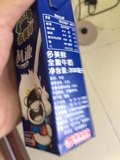 德国原装进口 多美鲜(SUKI)全脂纯牛奶 200ml*30盒 晒单图