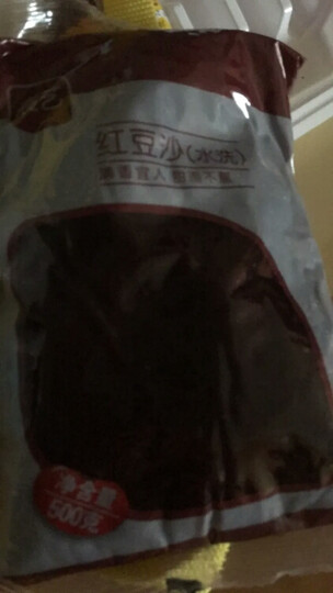 展艺红豆沙馅料 烘焙原料 蛋糕面包甜品 豆沙粽子月饼馅水洗 青团汤圆驴打滚原料500g 晒单图