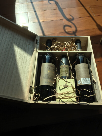 威龙红酒 93老树蛇龙珠干红葡萄酒750ml*2瓶双支礼盒装礼物 晒单图