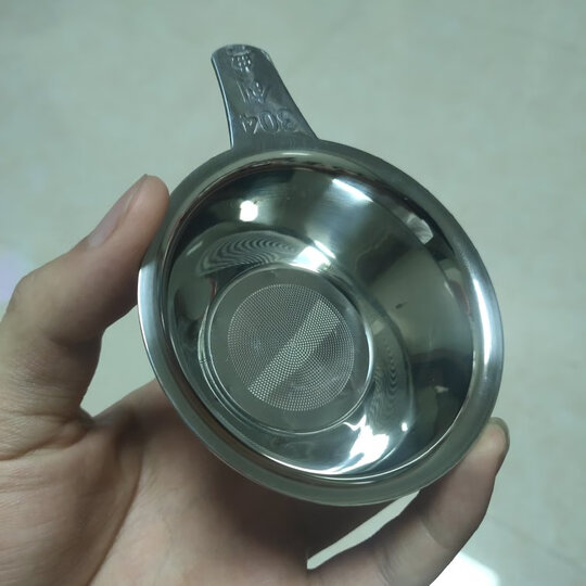 自像堂 304不锈钢茶漏网功夫茶具配件 茶隔滤茶器 茶叶过滤器茶过滤网 激光打孔 晒单图