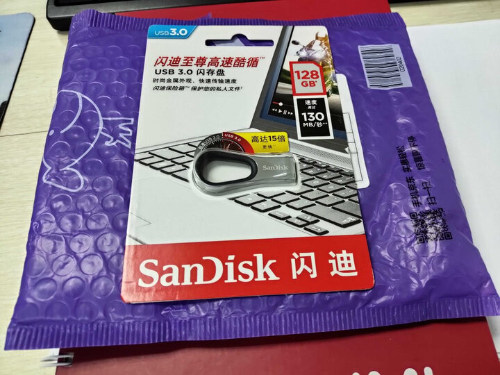 闪迪(SanDisk)64GB USB2.0 U盘 CZ50酷刃 黑红色 时尚设计 安全加密软件 晒单图