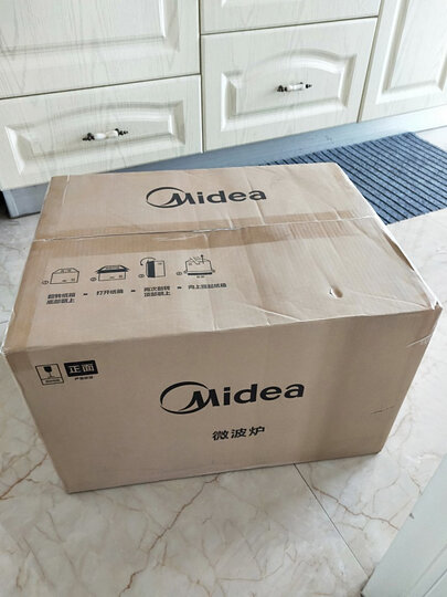 美的(Midea)M1-L213B 21升 快捷微波炉 家用小型迷你 360°转盘加热 旋钮操控 精准控温 五档火力 易洁内胆 晒单图