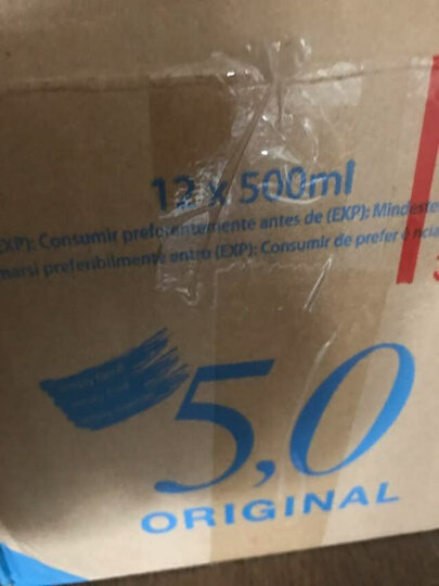 5.0德国进口小麦白啤酒原浆型口感自然浑浊型500ml*12听罐装整箱 晒单图