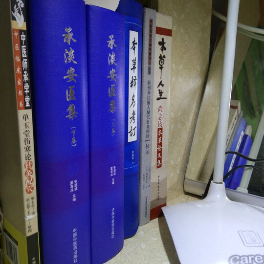 DK汽车大百科 晒单图