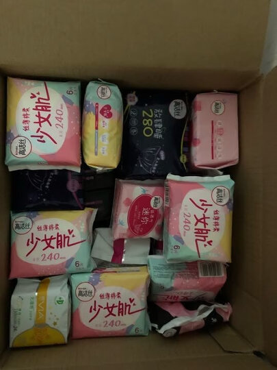 高洁丝Kotex 亲亲棉放肆睡日夜组合12包98片(240mm日用*70片+280mm夜用*16片+420mm超长夜用*12片)卫生巾套装 晒单图