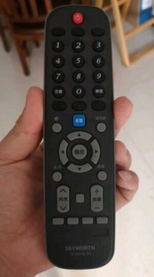 创维(SKYWORTH)55M9 55英寸4K超高清 HDR解码 AI人工智能语音 网络WIFI 液晶平板电视机 晒单图