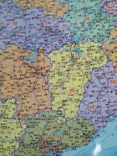 全新修订 中国地图挂图+世界地图挂图 学生专用地理全图（套装 约1.2米×0.9米 初中高中学生老师教师地理知识学习地图挂图墙贴 学生房教室学校） 晒单图