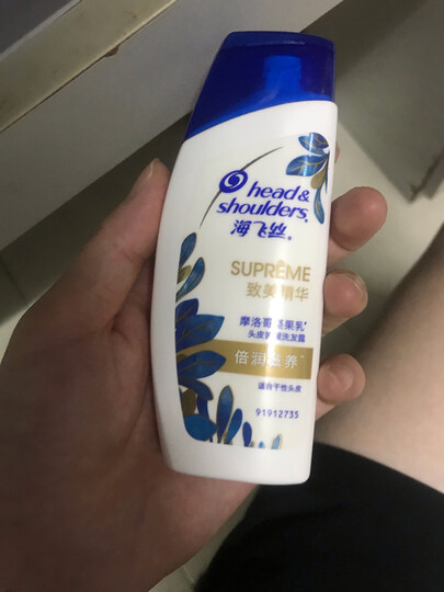 海飞丝洗发水套装丝质柔滑500ml*2送致美80ml 持久去屑清洁止痒清爽柔顺 男士女士通用 清香型 晒单图