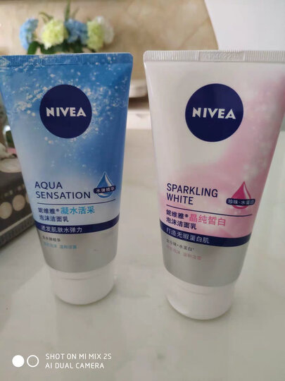 妮维雅(NIVEA)晶纯皙白爽肤水200ml(化妆水护肤化妆品) 晒单图