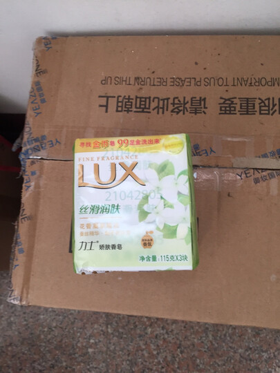 力士(LUX)靓肤香皂三块装 白皙焕采115gx3(新老包装随机发放) 晒单图