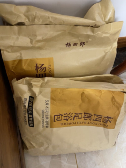 杨四郎足浴包泡脚药包20g*30包（艾草艾叶藏红花老姜益母草草包泡脚足浴粉） 晒单图