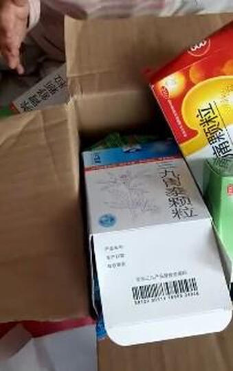 21金维他 多维元素片(21) 60片 多种维生素及矿物质 晒单图