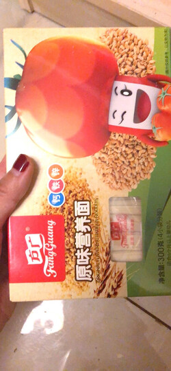 方广 婴幼儿辅食 番茄牛肉营养面条 不添加食盐 含钙铁锌 300g (6个月以上婴幼儿童适用) 晒单图