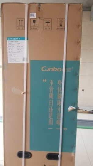 康宝(Canbo) 消毒柜 家用 立式 厨房商用 大容量 消毒碗柜双开门 碗筷保洁柜380H-1 晒单图