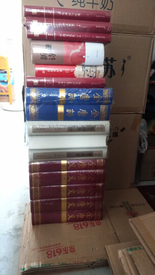 曾国藩的正面与侧面(新老版随机发货) 晒单图