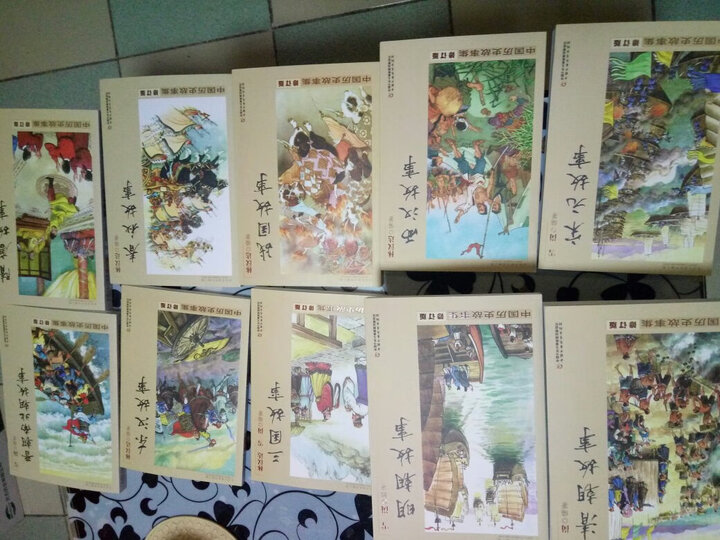 小学生基础阅读书目·林汉达 雪岗·修订版 全10册套:中国历史故事集 晒单图