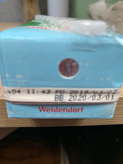 德国进口牛奶 德亚(Weidendorf)全脂纯牛奶 早餐奶 200ml*30盒 整箱装(新老包装随机发货) 晒单图