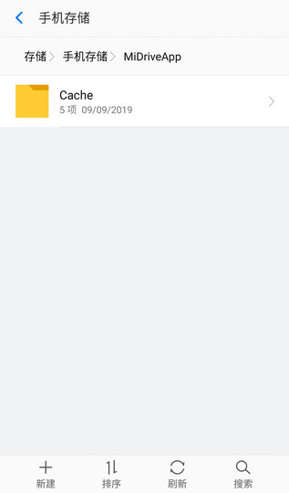 70迈智能行车记录仪1S 高清星光夜视大广角 1080P无线互联WiFi 隐藏式安装 智能语音声控 晒单图